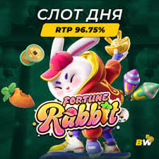 fortune rabbit esporte da sorte ícone